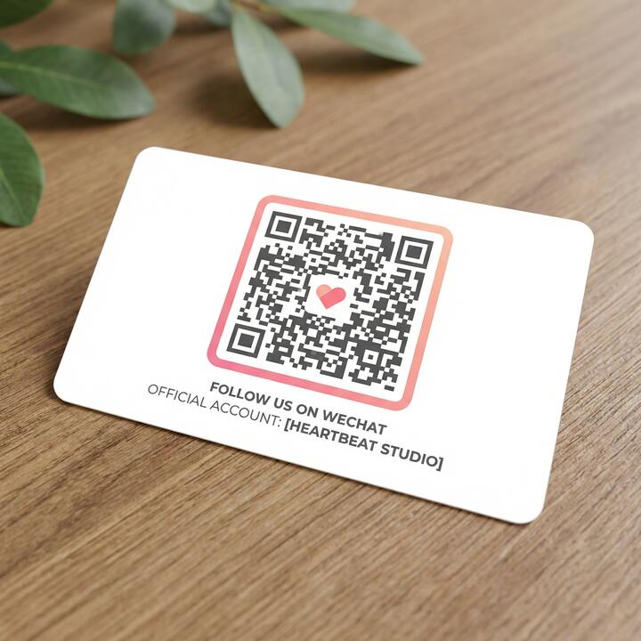 海角网微信公众号二维码